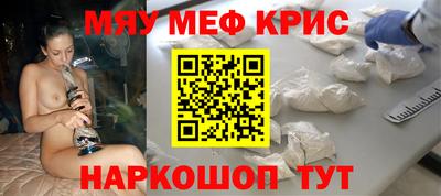 кокаин перу Балашиха
