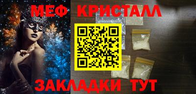 кокаин перу Балашиха