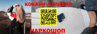 Альфа ПВП Балаково