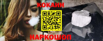 Альфа ПВП Балаково