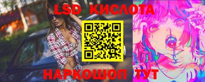 кокаин перу Балашиха