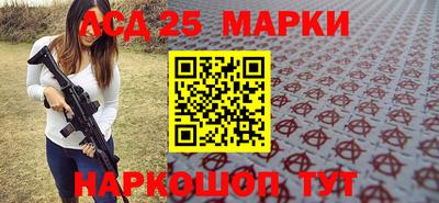 кокаин перу Балашиха