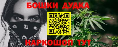 Альфа ПВП Балаково