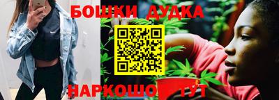 кокаин перу Балашиха