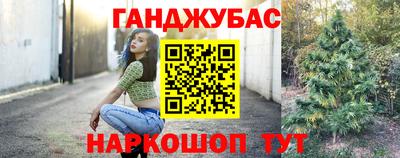 кокаин перу Балашиха