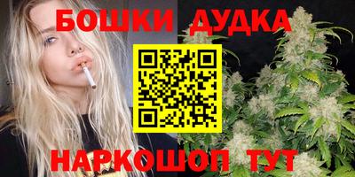 Альфа ПВП Балаково
