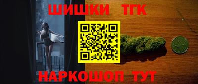 кокаин перу Балашиха