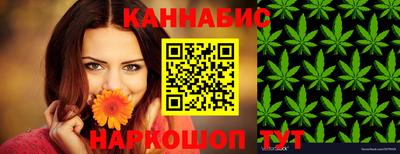 кокаин перу Балашиха