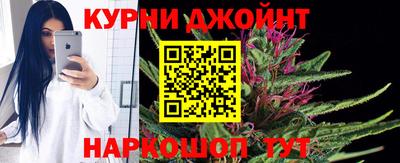 кокаин перу Балашиха