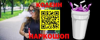 Альфа ПВП Балаково