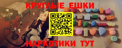 Альфа ПВП Балаково