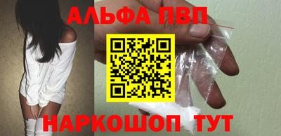 кокаин перу Балашиха