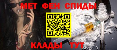 кокаин перу Балашиха