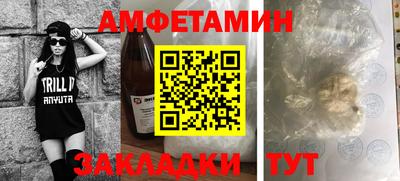 кокаин перу Балашиха