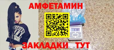 кокаин перу Балашиха