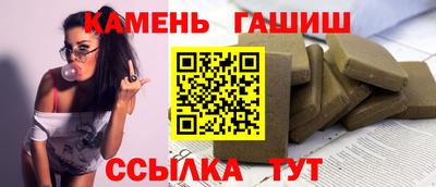 Альфа ПВП Балаково