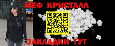 кокаин перу Балашиха