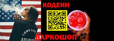 кокаин перу Балашиха