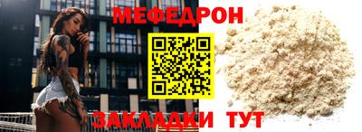 Альфа ПВП Балаково