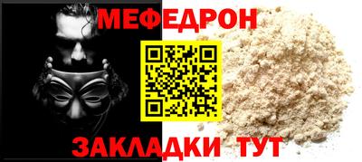 Альфа ПВП Балаково