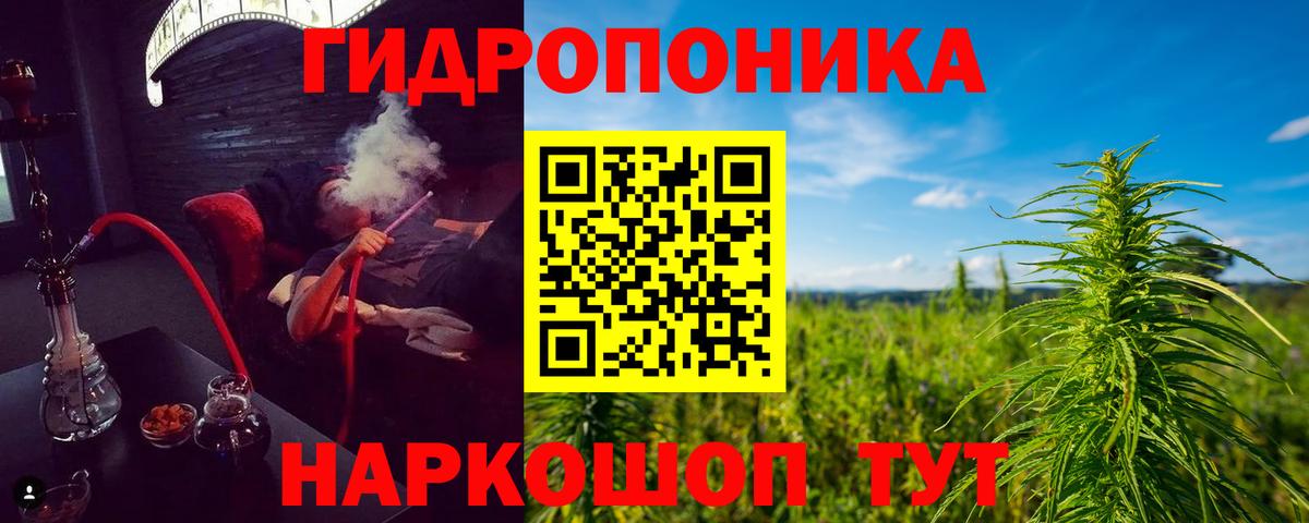 Дербент  Бошки марихуана SATIVA & INDICA  Вход с VPN  МАРИХУАНА MAZAR 